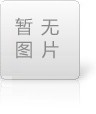 伺服液壓機(jī)和普通液壓機(jī)有哪些區(qū)別？
